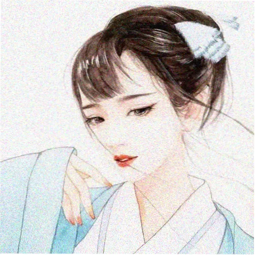 观众苔原留言头像